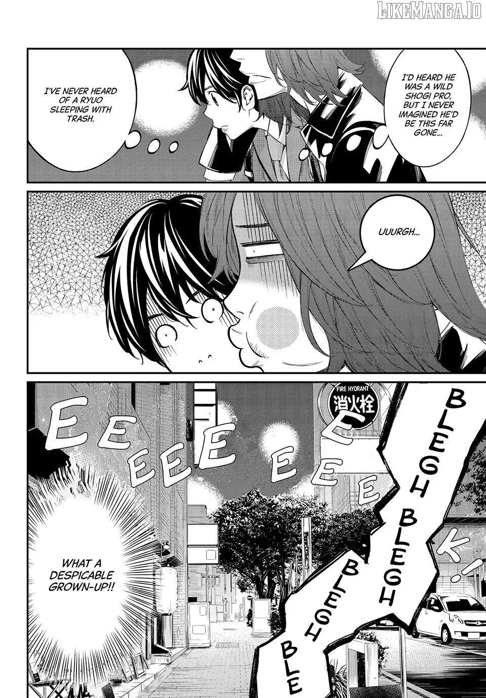 Banjou no Orion Chapter 75 page 9