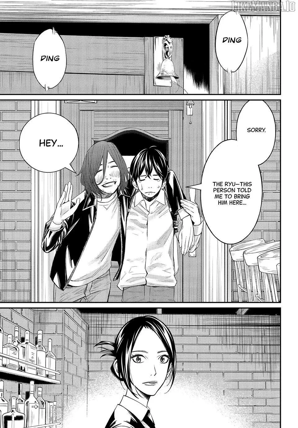 Banjou no Orion Chapter 75 page 10