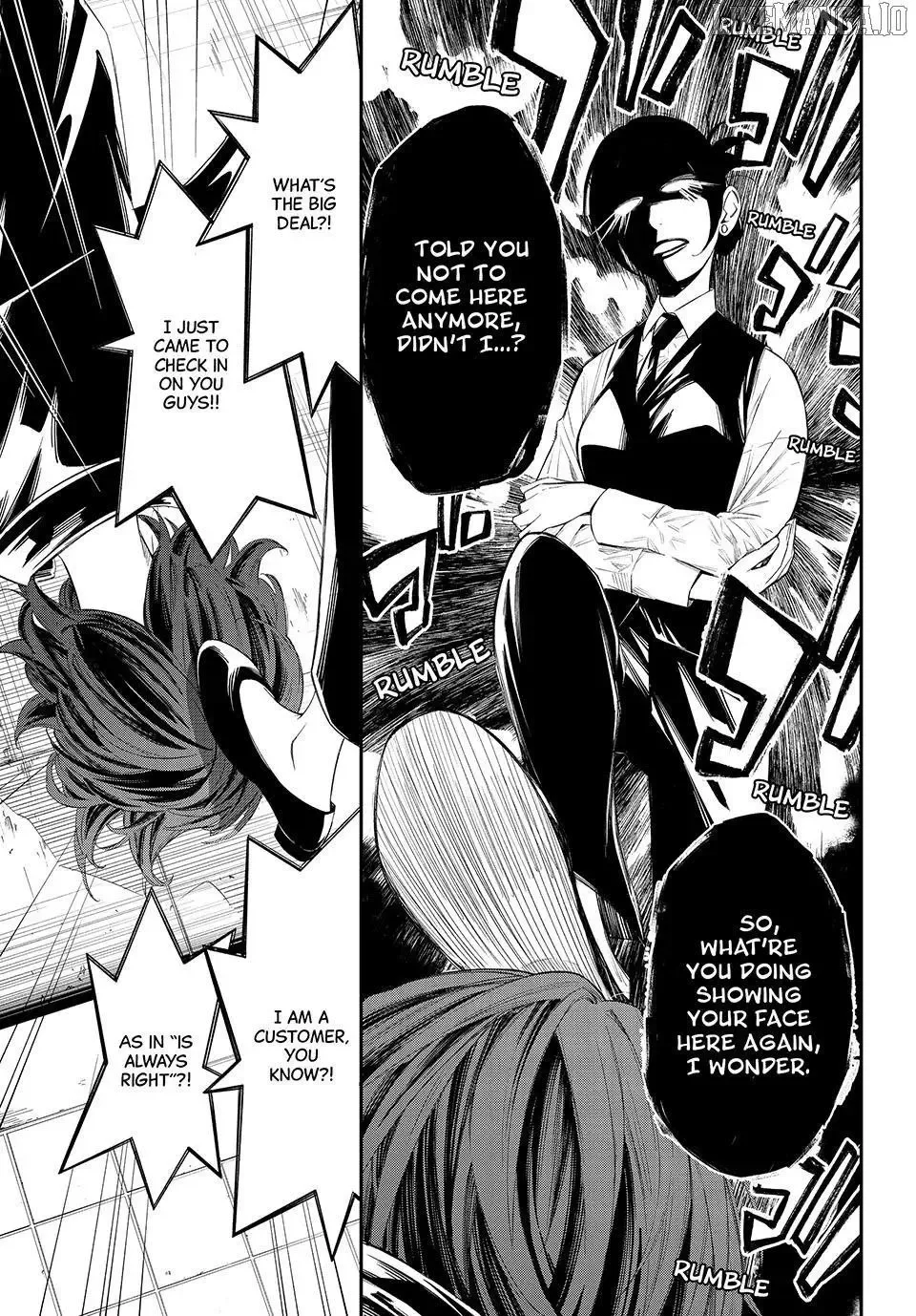 Banjou no Orion Chapter 75 page 12