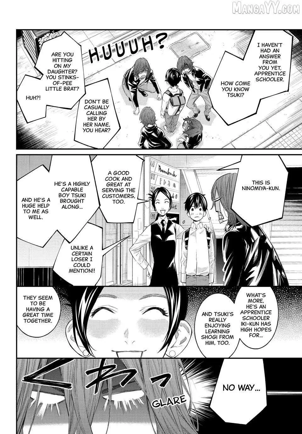 Banjou no Orion Chapter 76 page 2