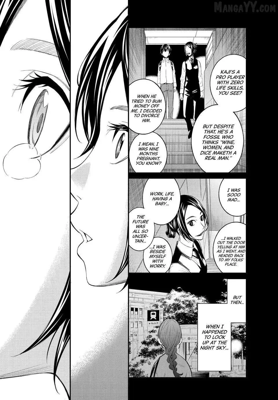 Banjou no Orion Chapter 76 page 11