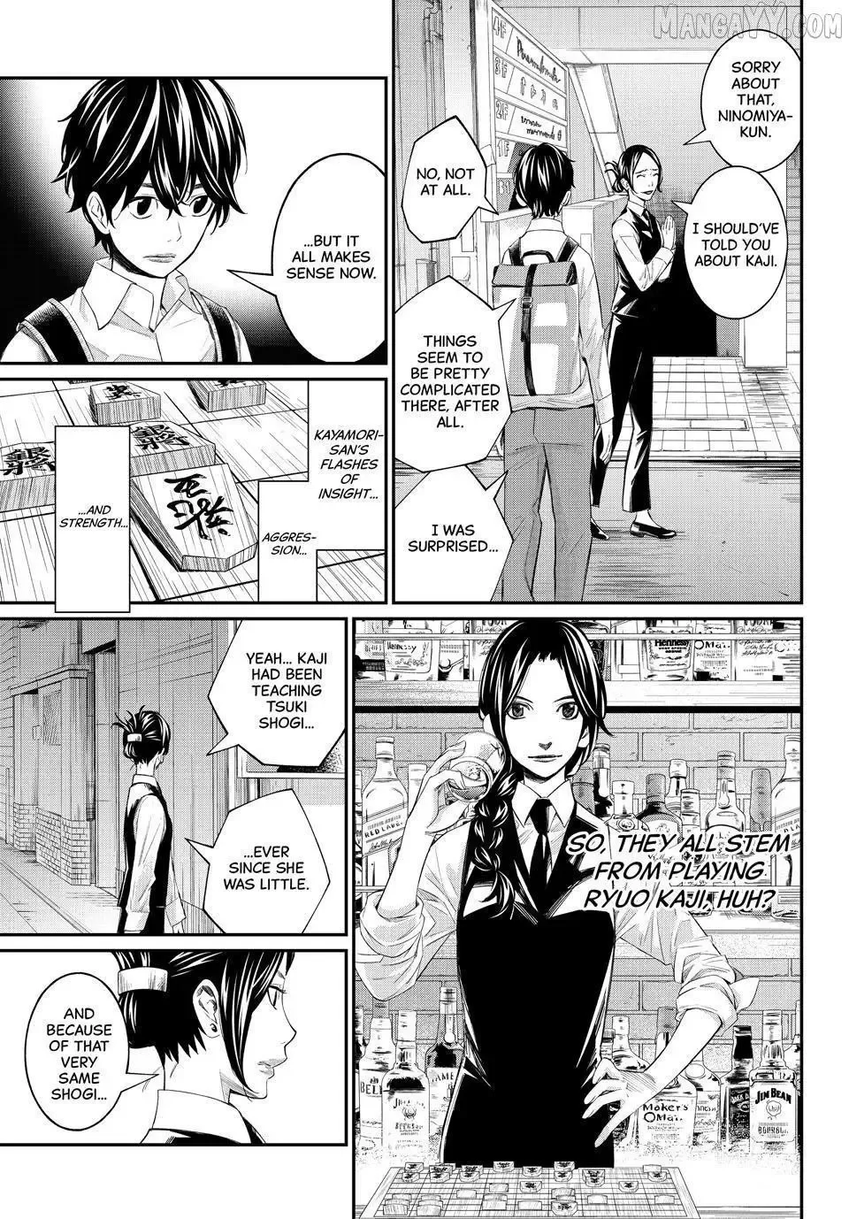 Banjou no Orion Chapter 76 page 7