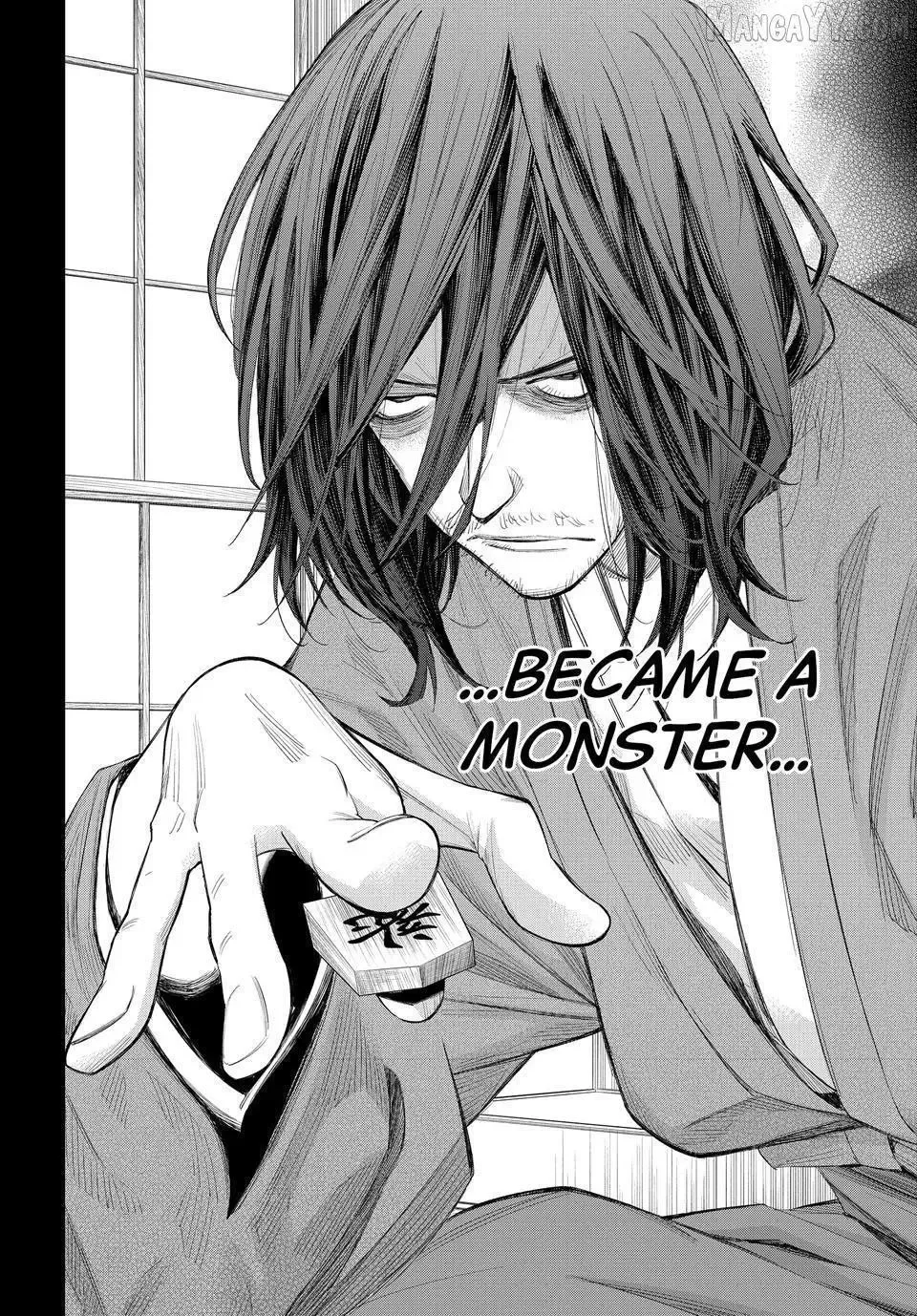 Banjou no Orion Chapter 76 page 18