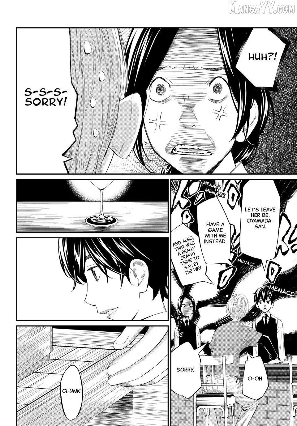 Banjou no Orion Chapter 76 page 10
