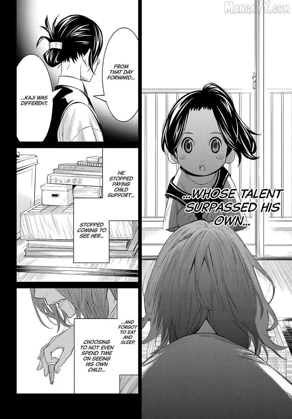 Banjou no Orion Chapter 76 page 16