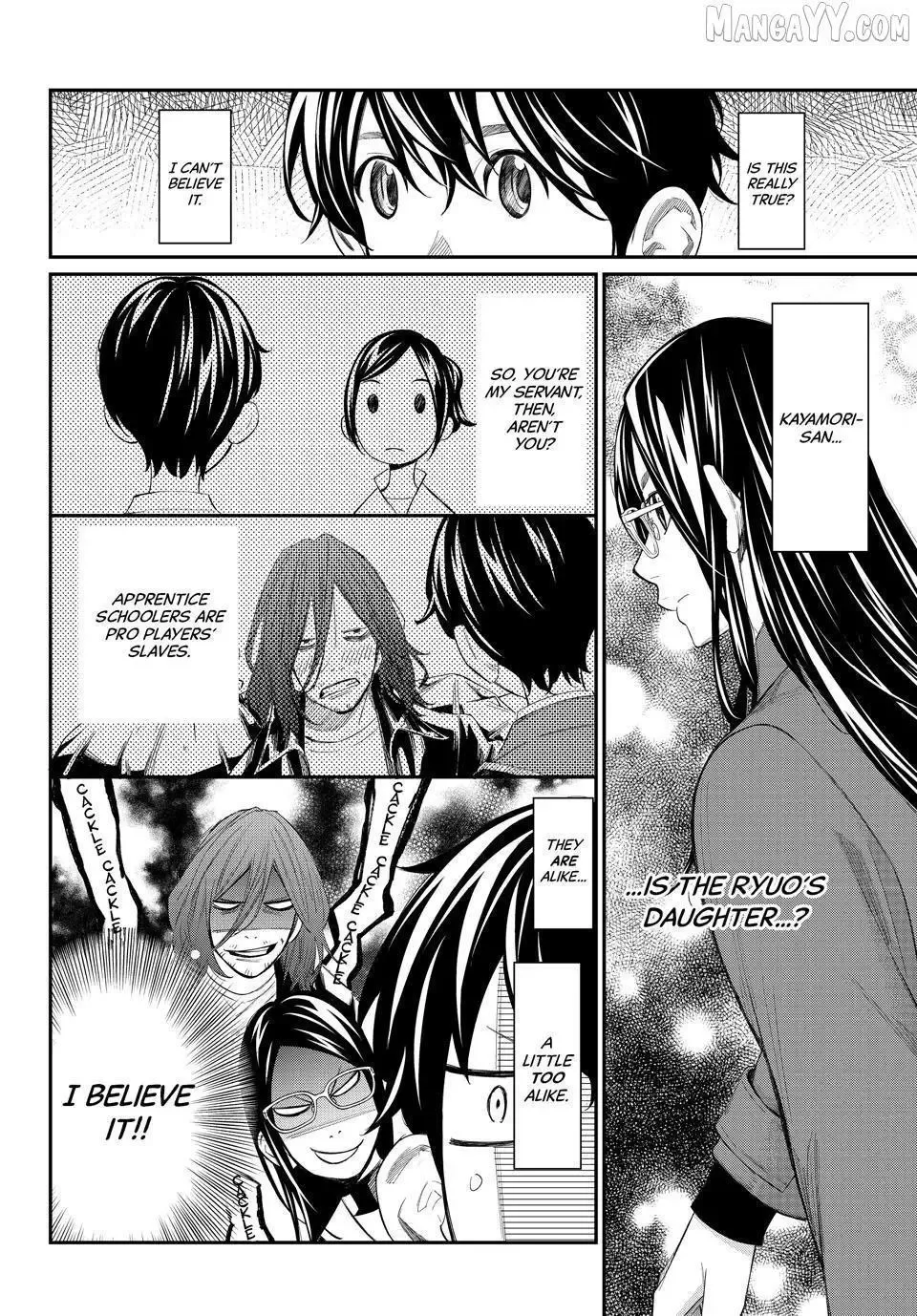 Banjou no Orion Chapter 76 page 6