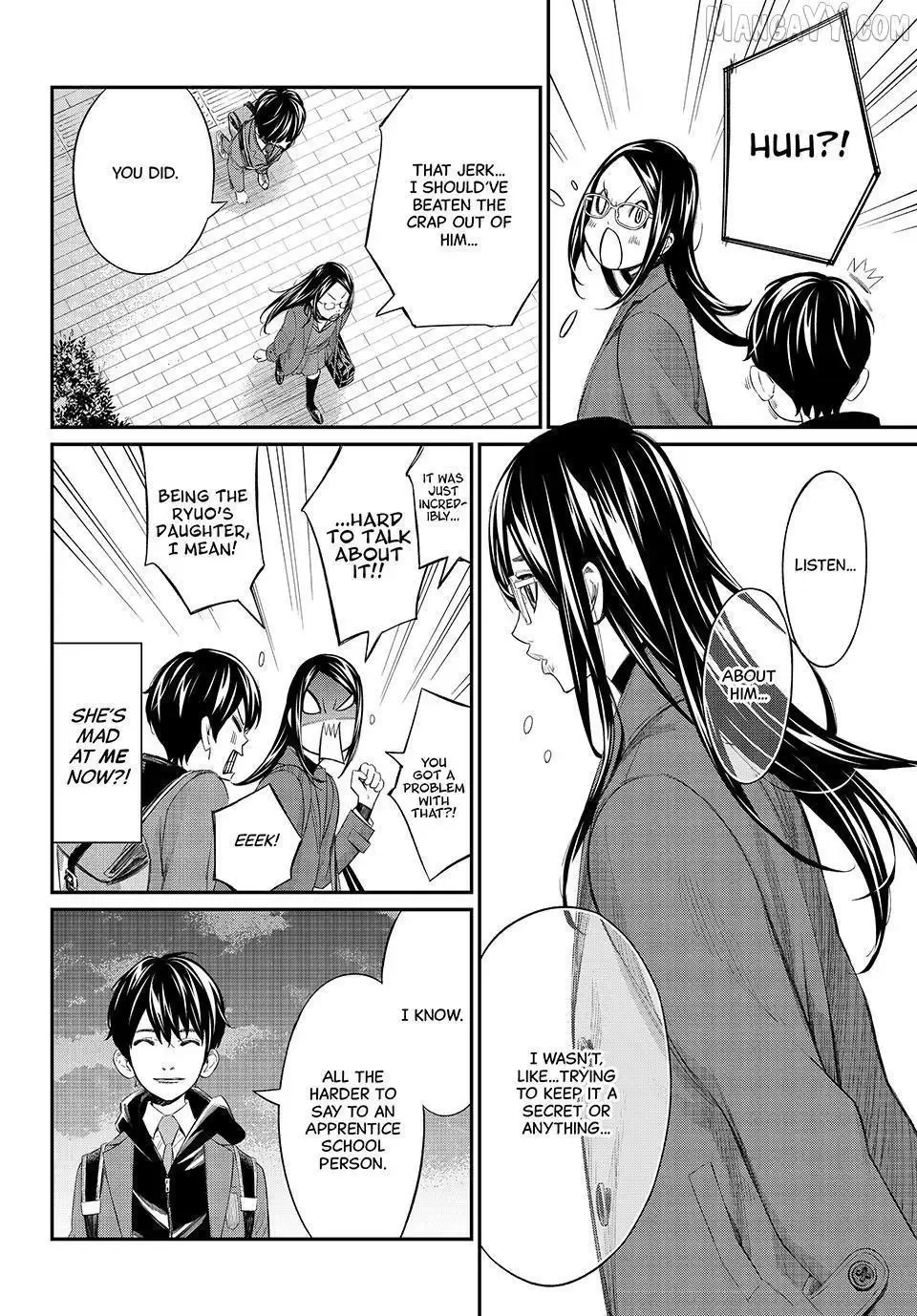 Banjou no Orion Chapter 77 page 4