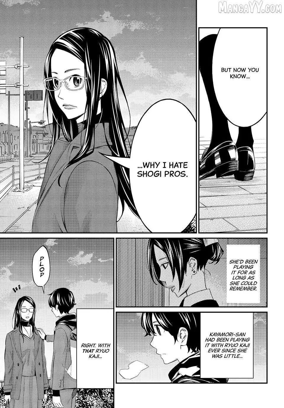 Banjou no Orion Chapter 77 page 5
