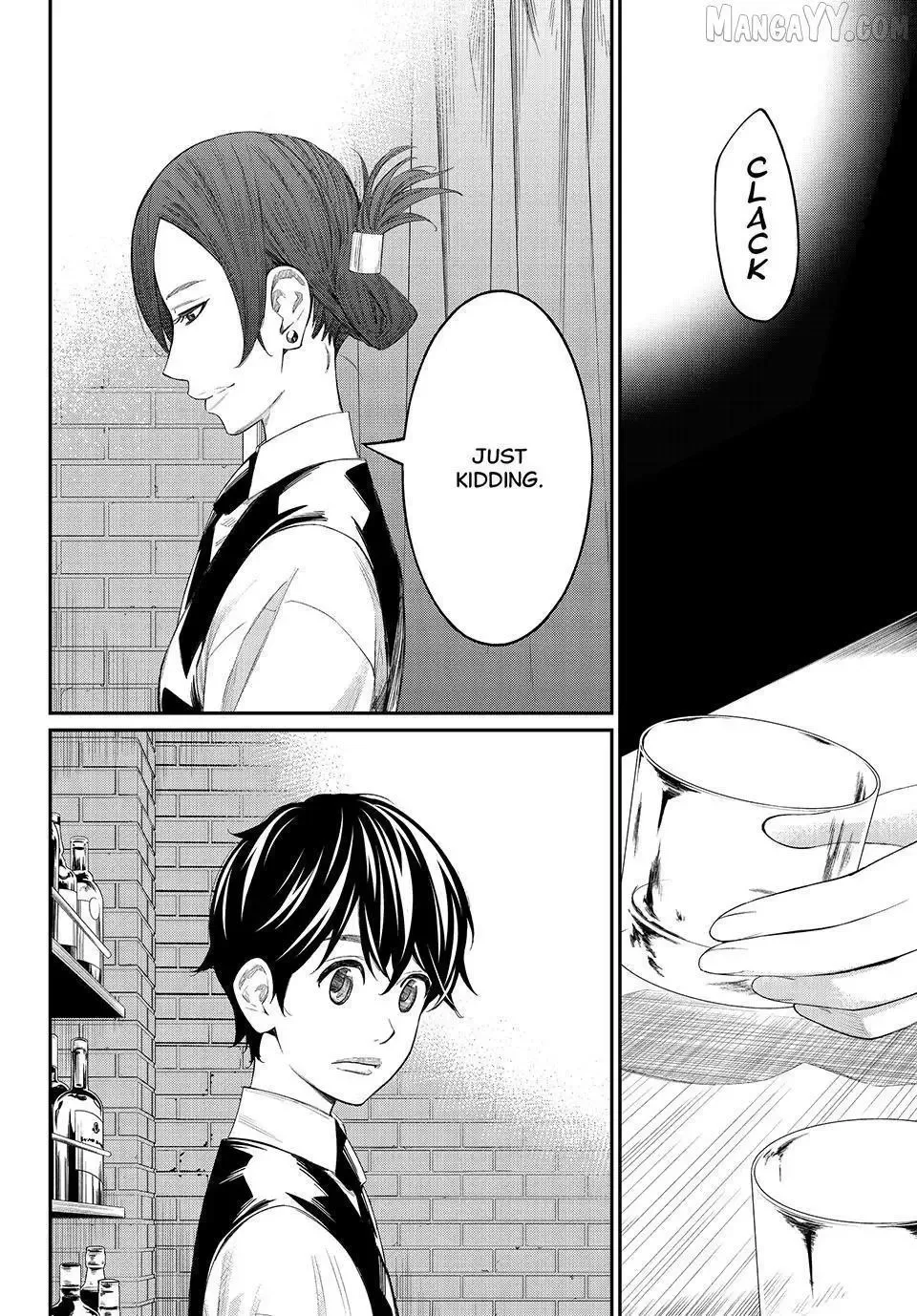Banjou no Orion Chapter 77 page 16