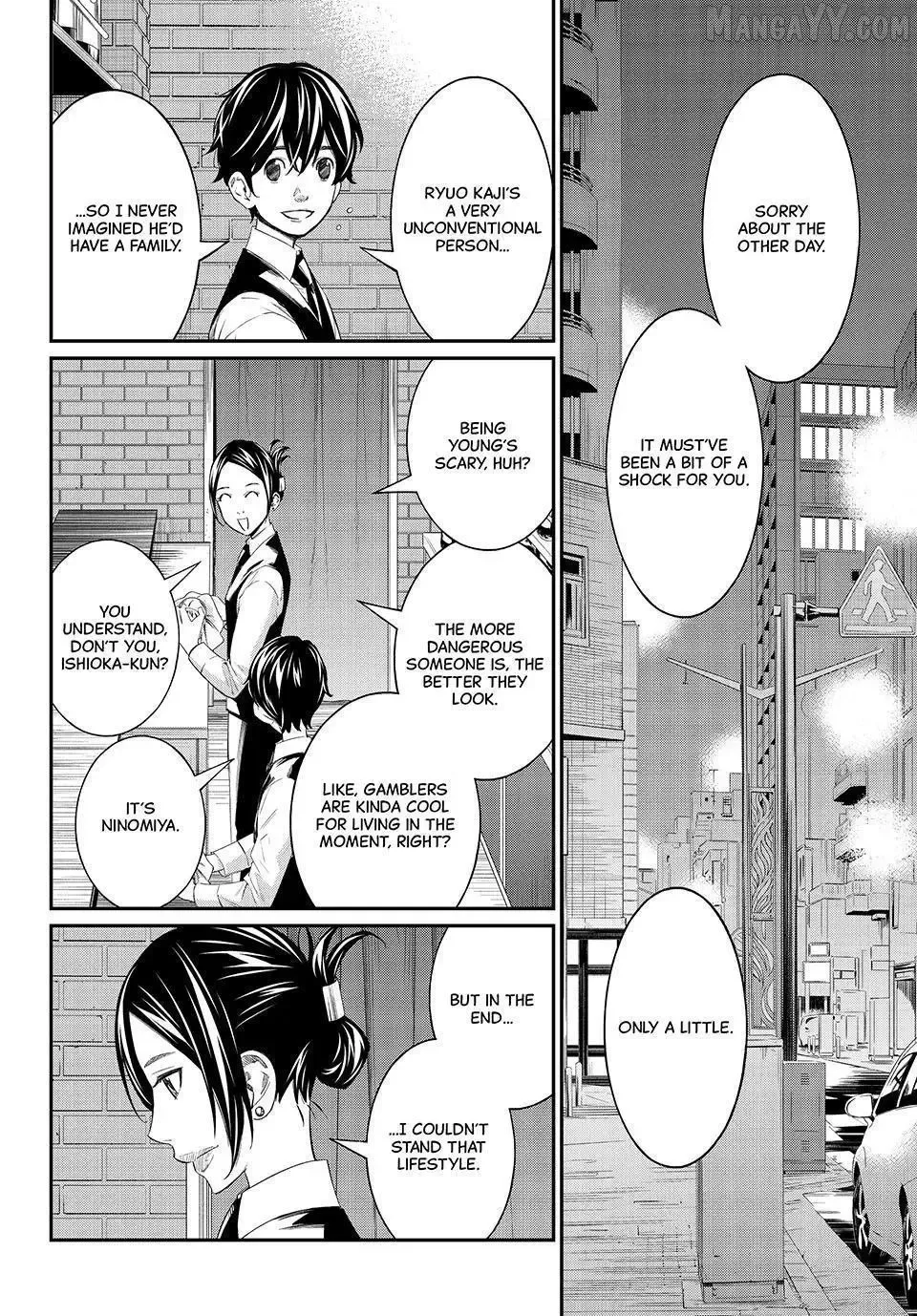 Banjou no Orion Chapter 77 page 10