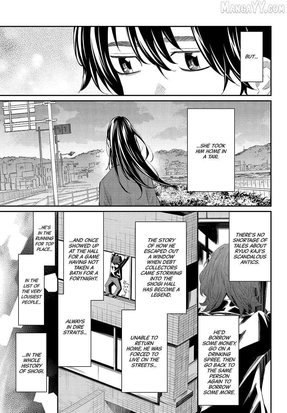 Banjou no Orion Chapter 77 page 7