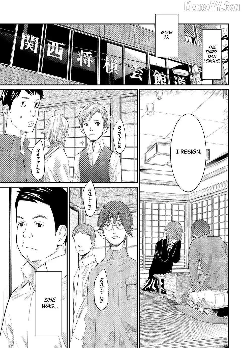 Banjou no Orion Chapter 78 page 12