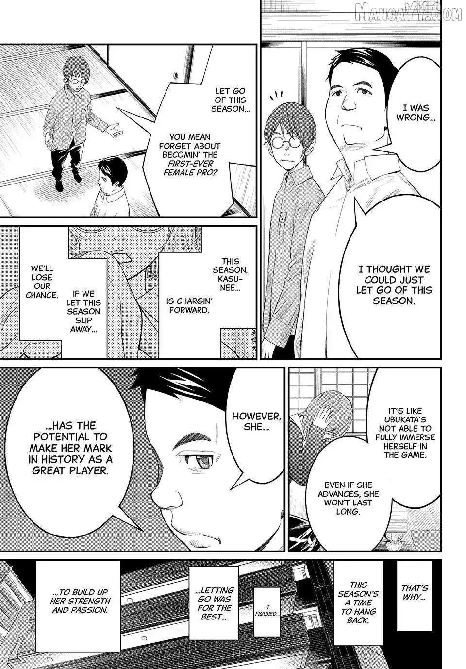 Banjou no Orion Chapter 78 page 14