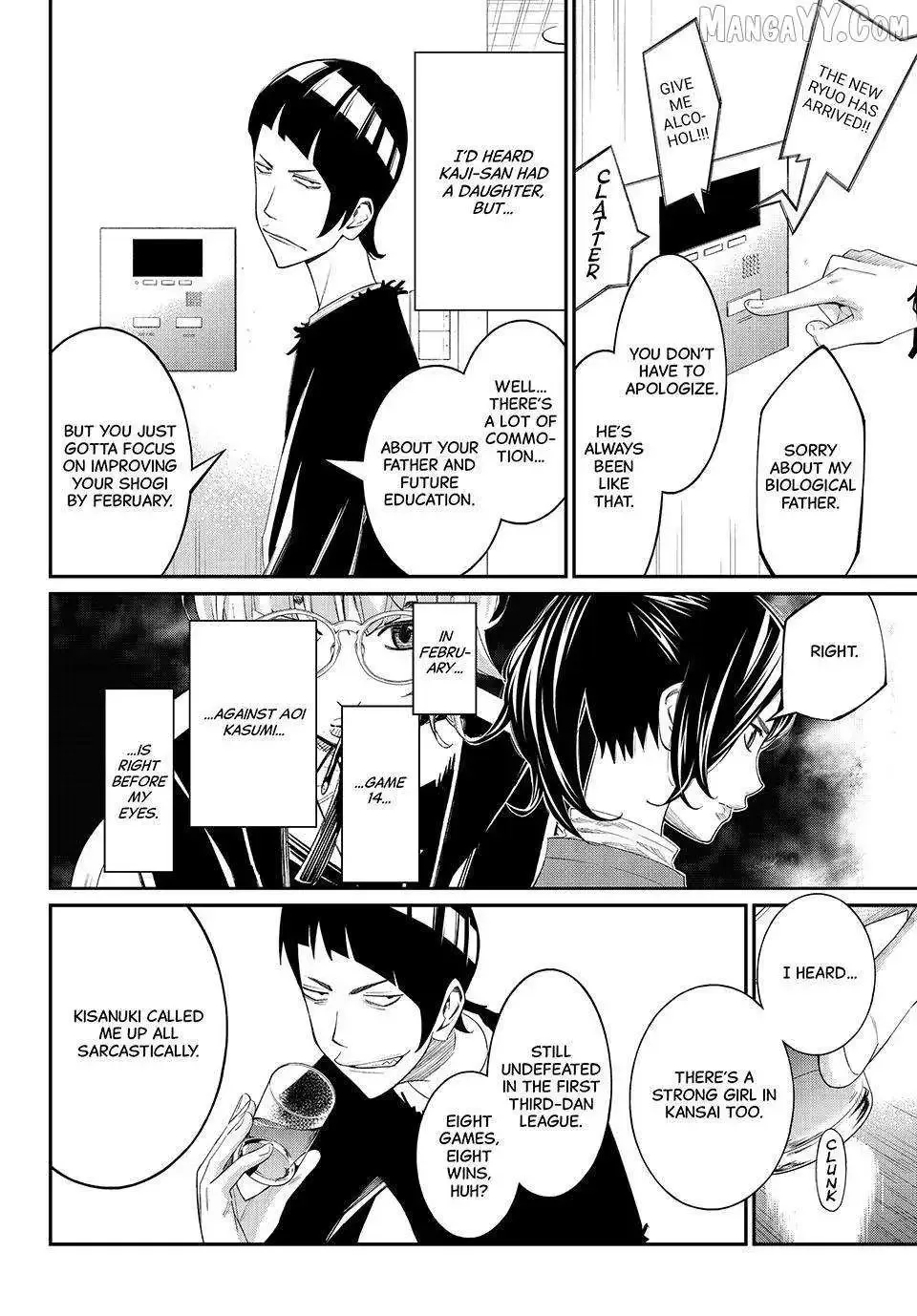 Banjou no Orion Chapter 78 page 9