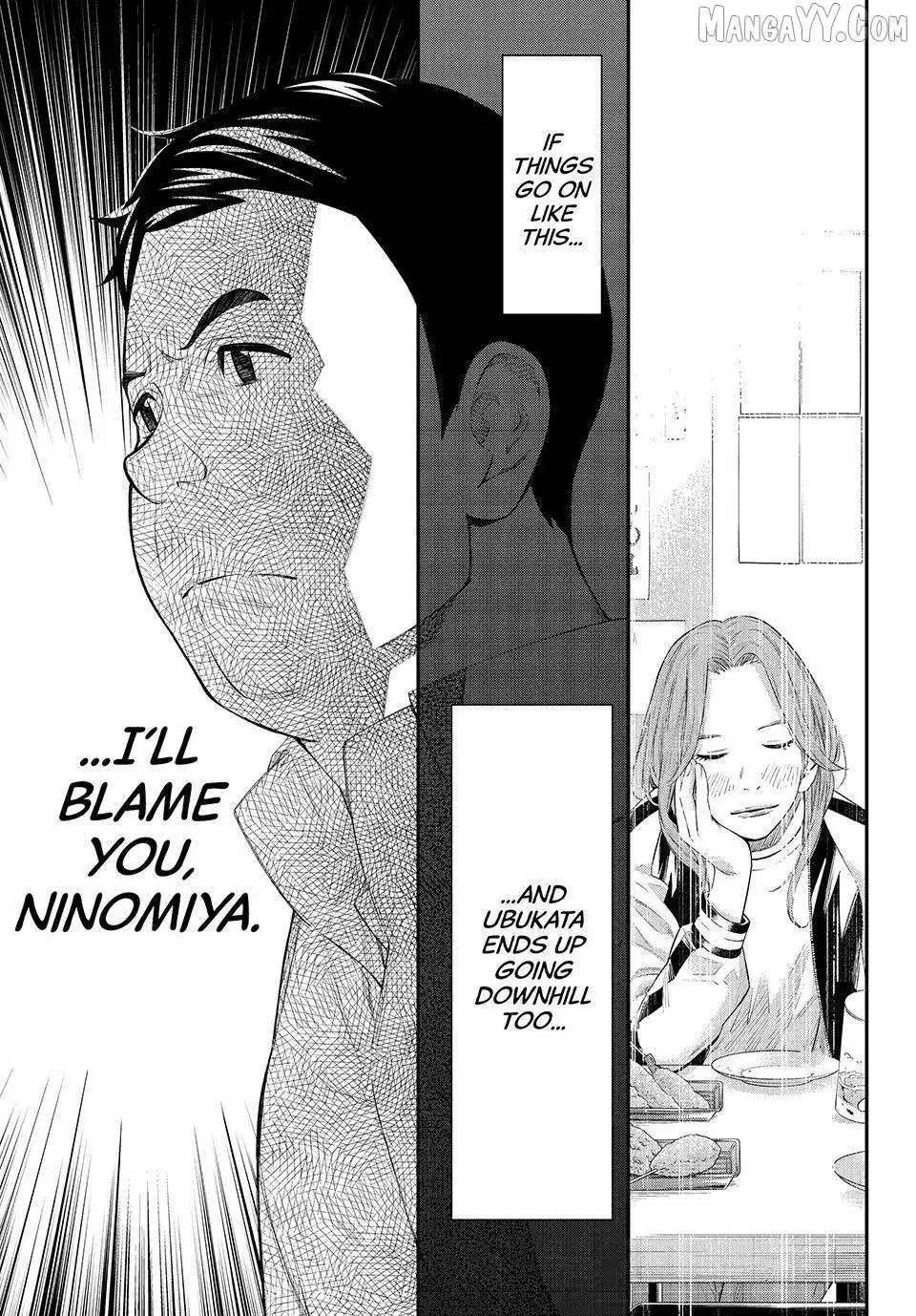 Banjou no Orion Chapter 78 page 18