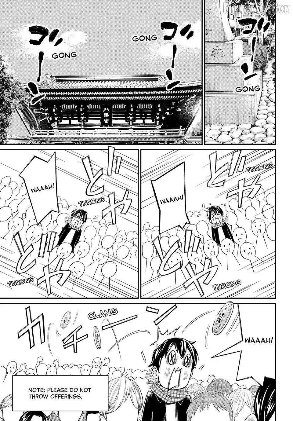 Banjou no Orion Chapter 78 page 6