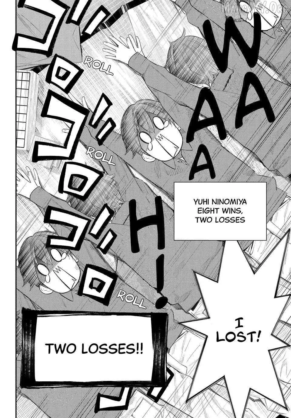 Banjou no Orion Chapter 79 page 2