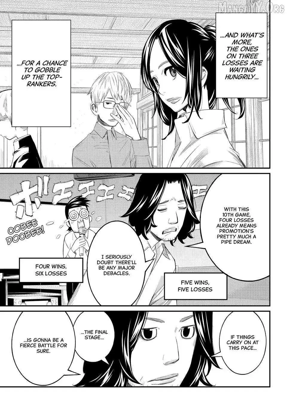 Banjou no Orion Chapter 79 page 5