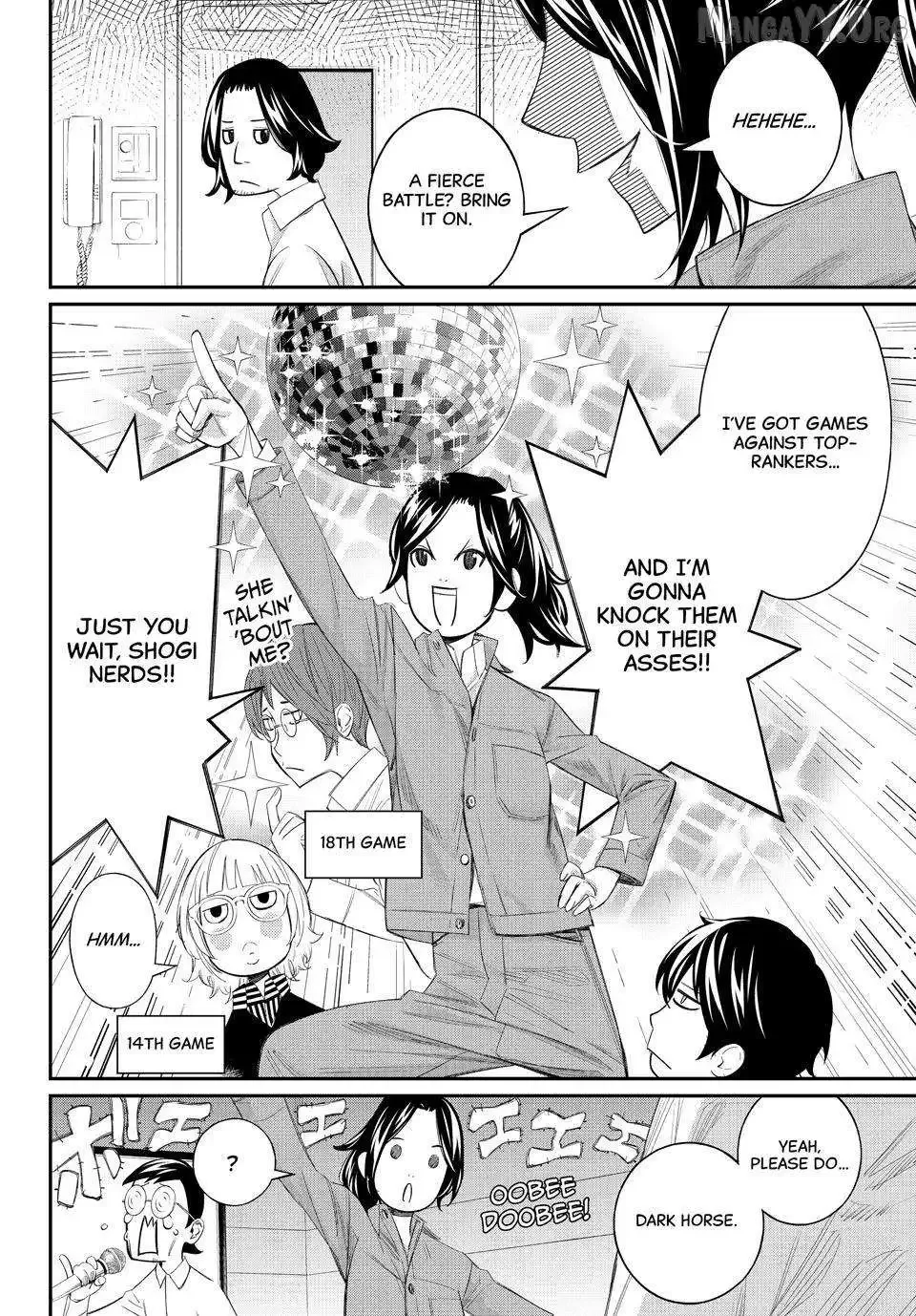 Banjou no Orion Chapter 79 page 6