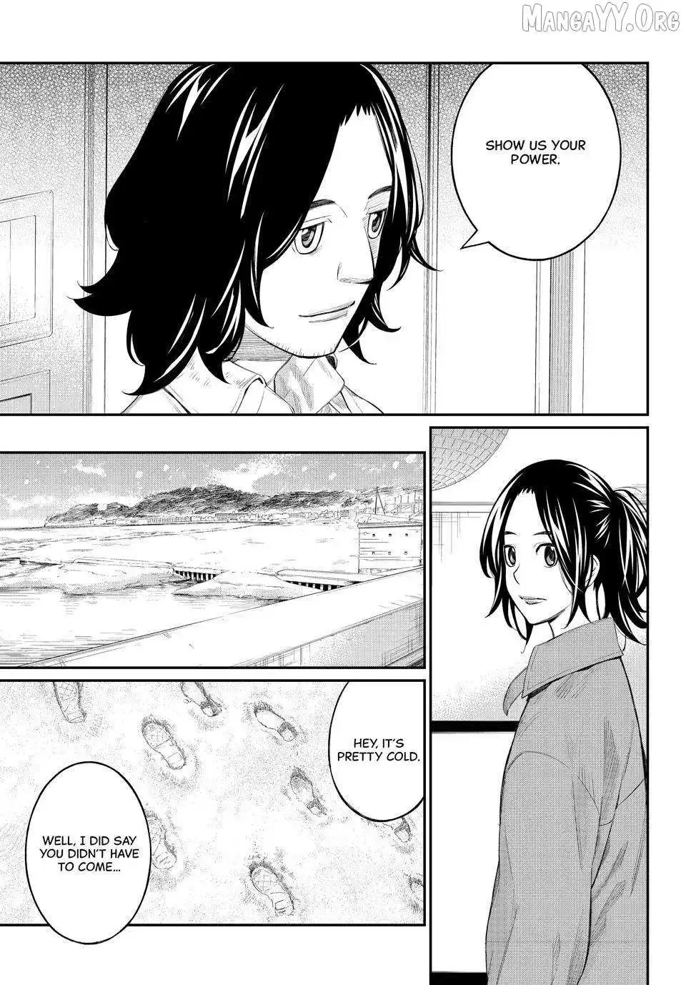 Banjou no Orion Chapter 79 page 7