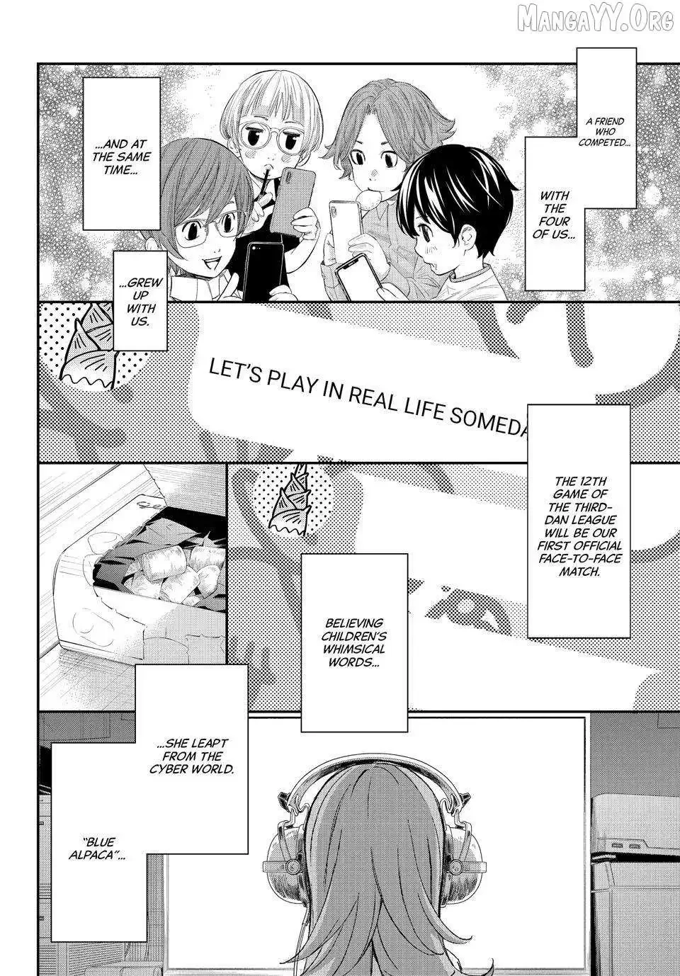 Banjou no Orion Chapter 79 page 12