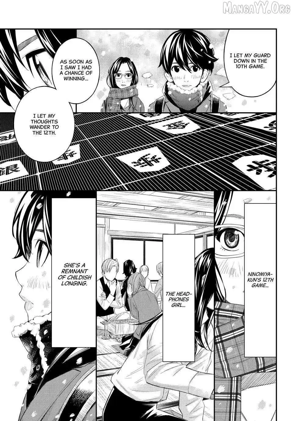 Banjou no Orion Chapter 79 page 11