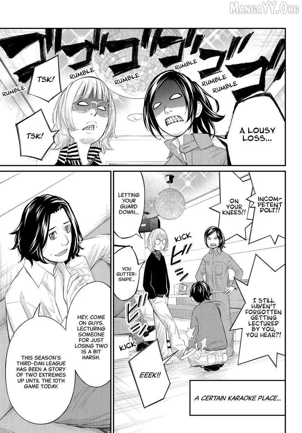 Banjou no Orion Chapter 79 page 3