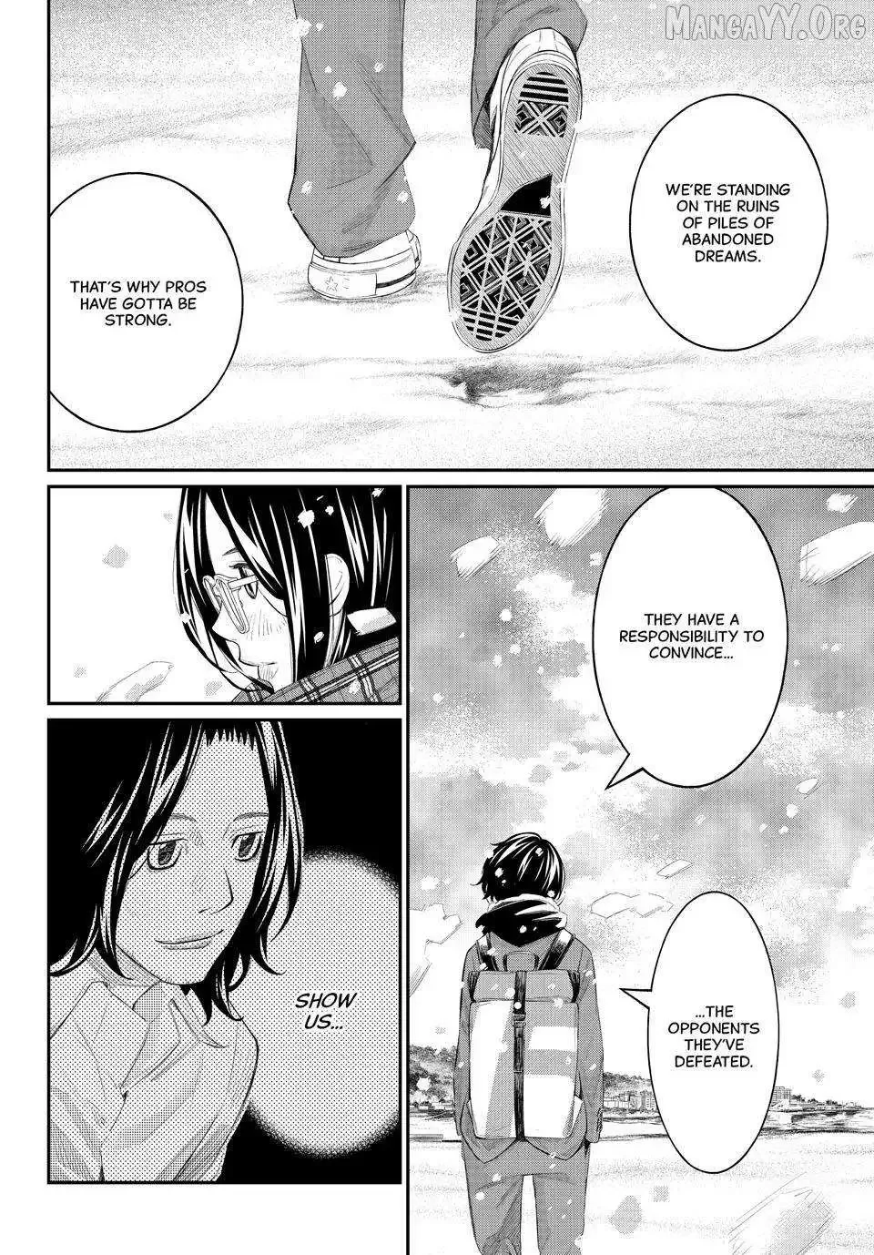 Banjou no Orion Chapter 79 page 10
