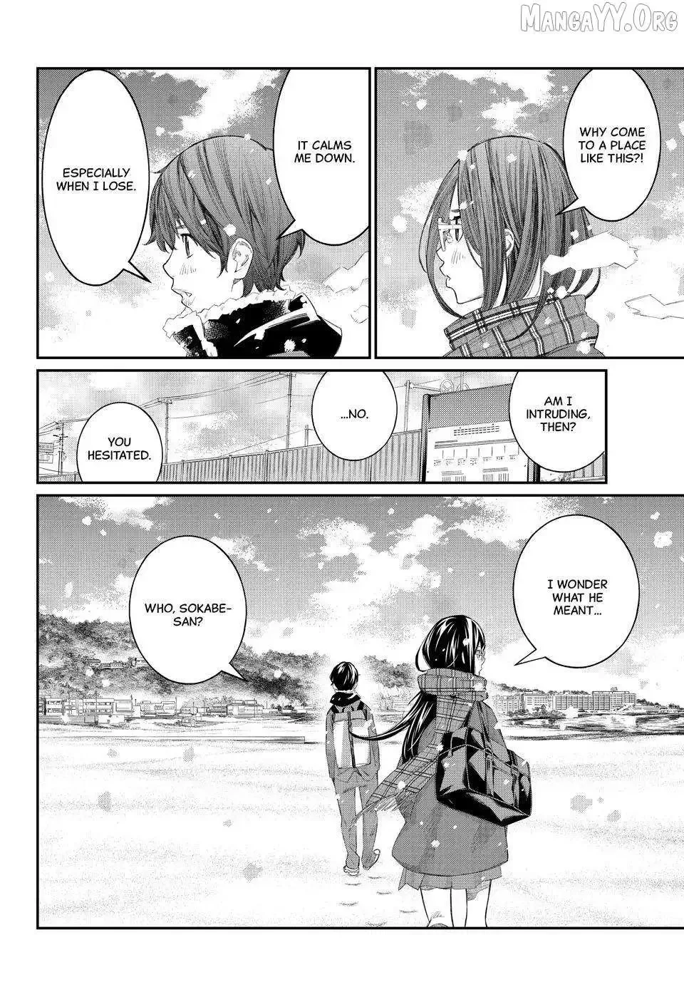 Banjou no Orion Chapter 79 page 8