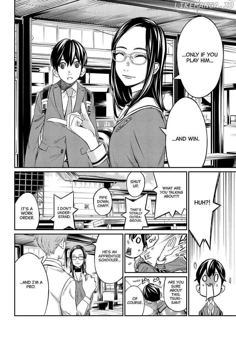 Banjou no Orion Chapter 8 page 12