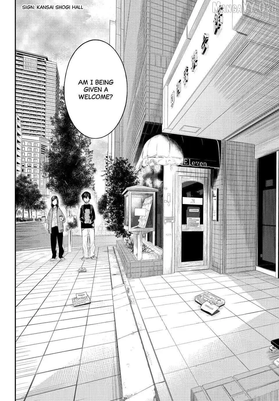Banjou no Orion Chapter 80 page 4