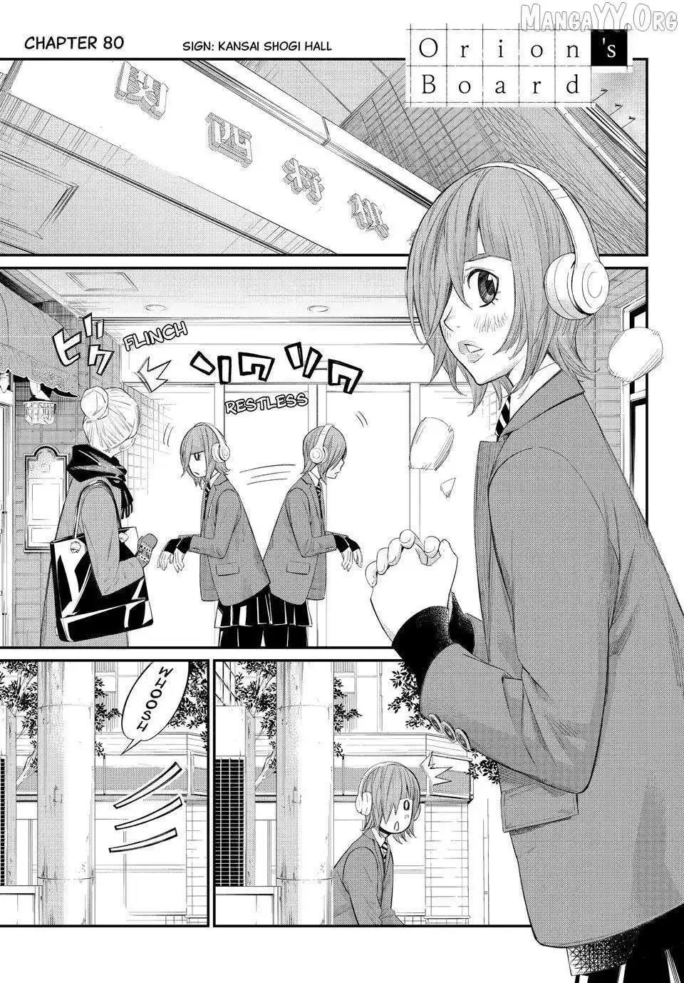Banjou no Orion Chapter 80 page 1