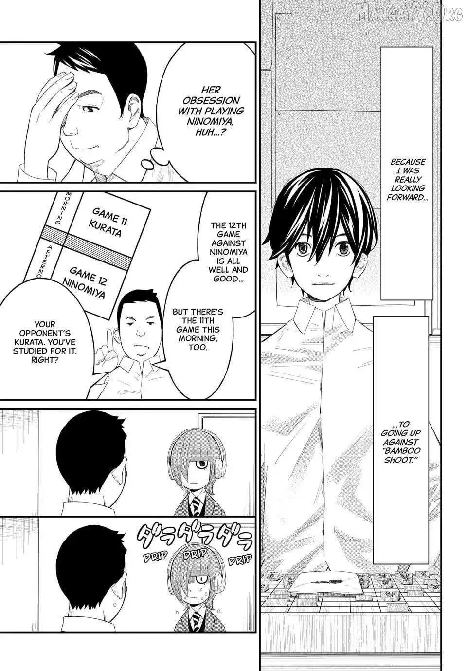 Banjou no Orion Chapter 80 page 7