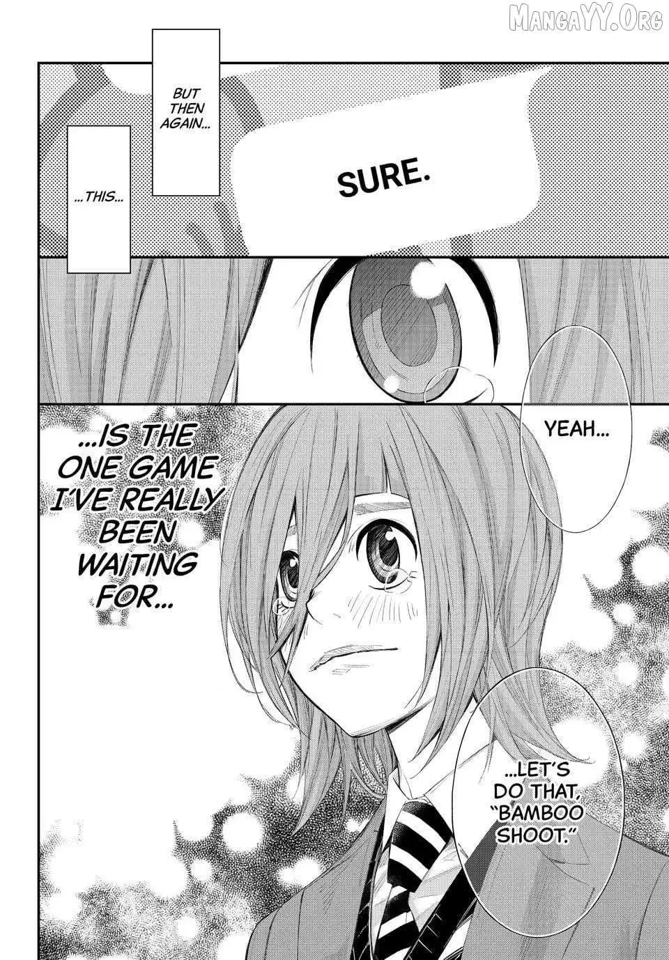 Banjou no Orion Chapter 80 page 18