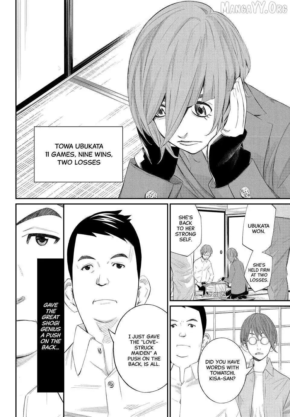 Banjou no Orion Chapter 80 page 10