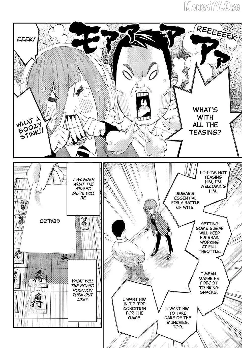 Banjou no Orion Chapter 80 page 6