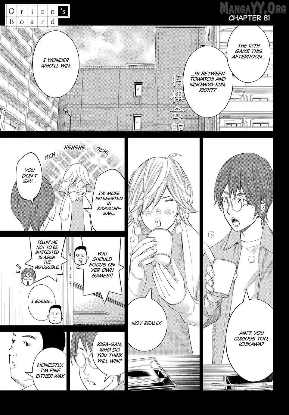 Banjou no Orion Chapter 81 page 1