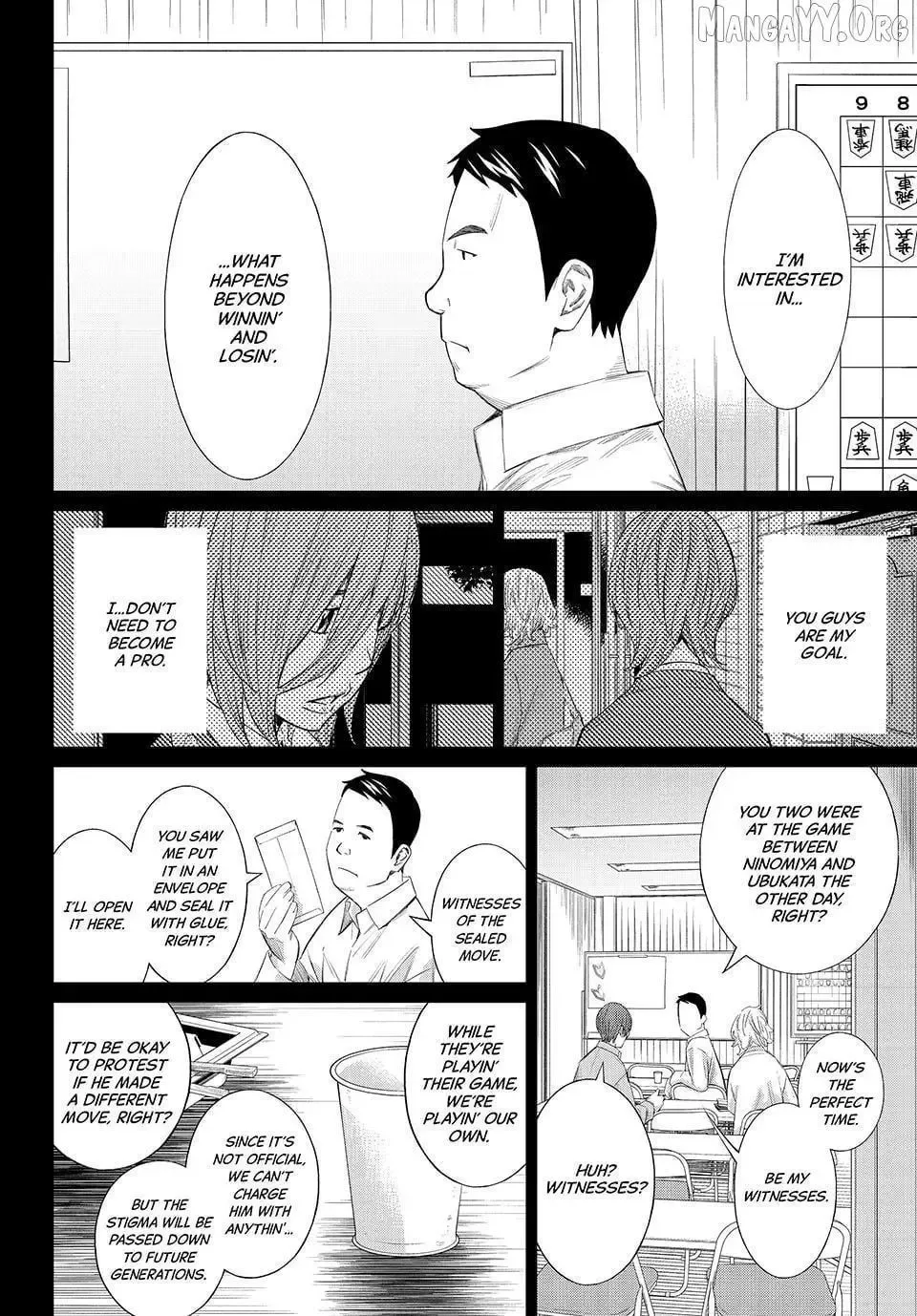 Banjou no Orion Chapter 81 page 2