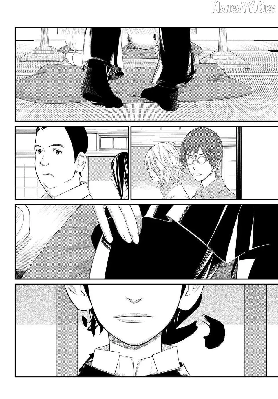 Banjou no Orion Chapter 81 page 4