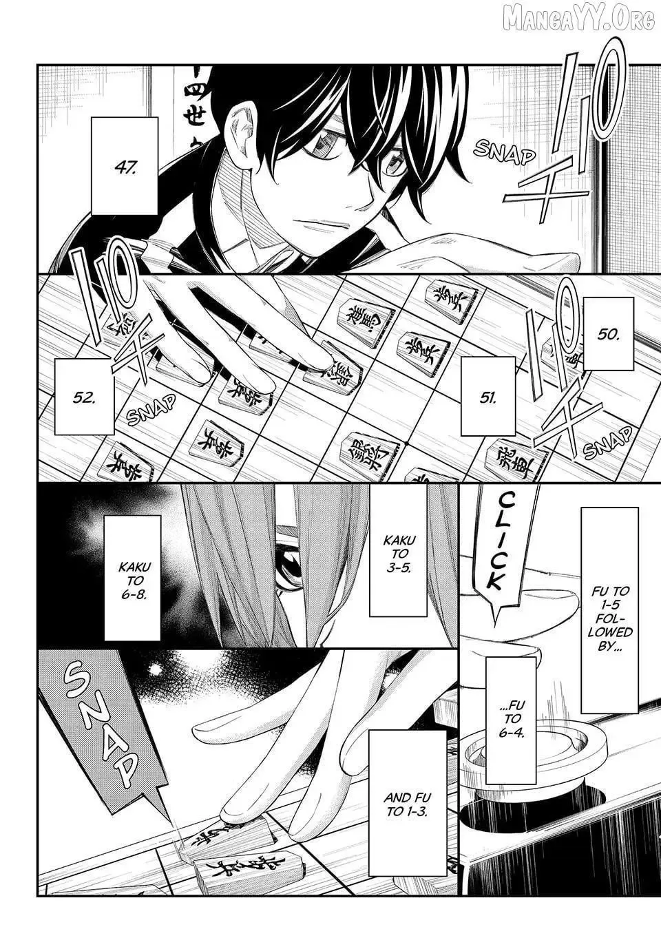 Banjou no Orion Chapter 81 page 9