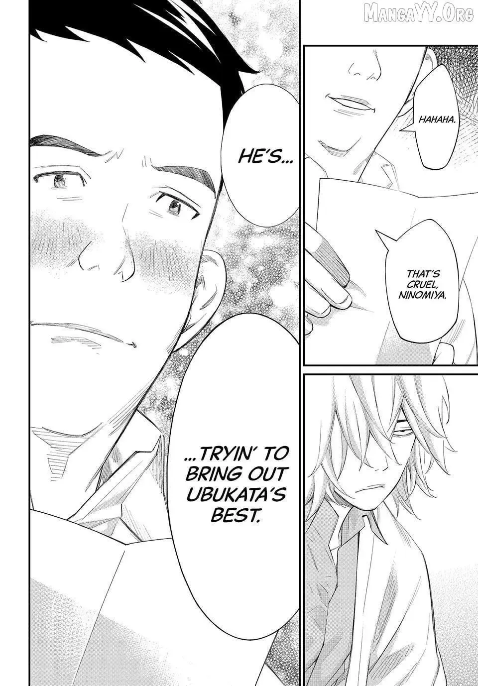 Banjou no Orion Chapter 81 page 15
