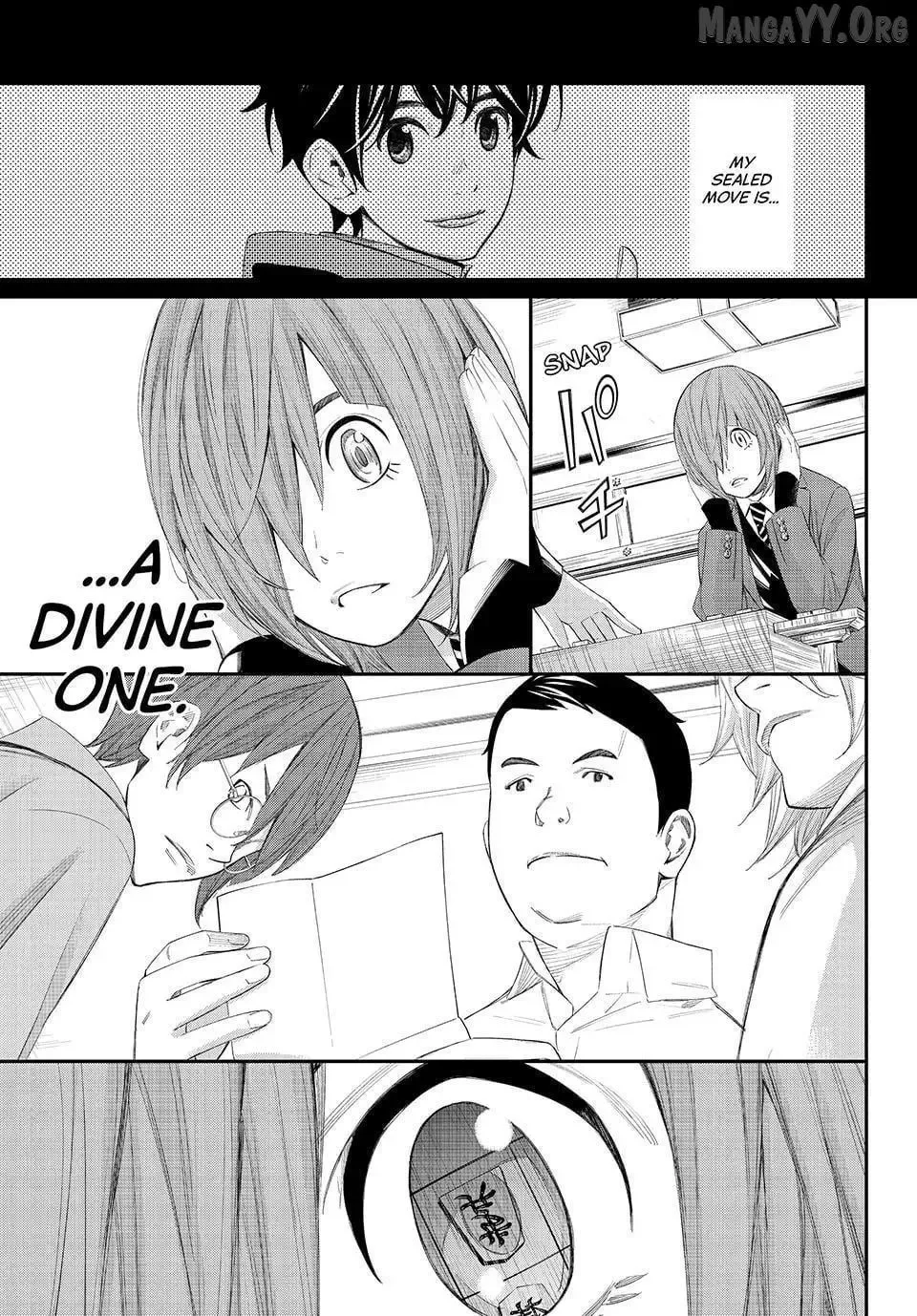 Banjou no Orion Chapter 81 page 12