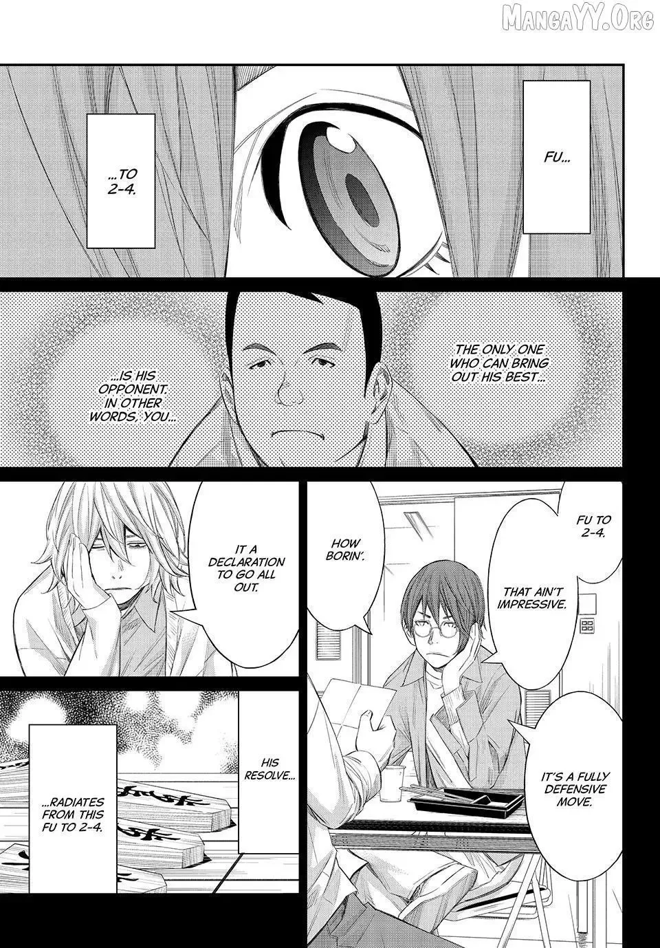 Banjou no Orion Chapter 81 page 14