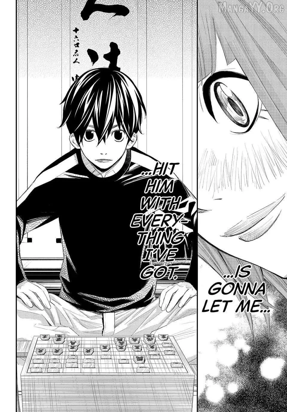Banjou no Orion Chapter 81 page 17