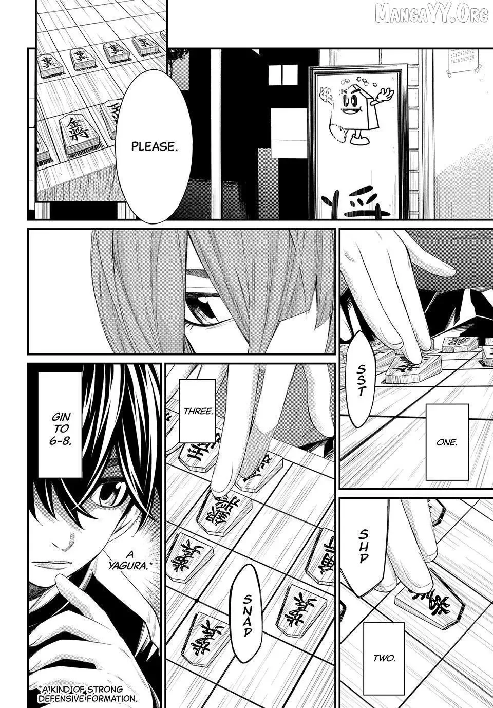 Banjou no Orion Chapter 81 page 7