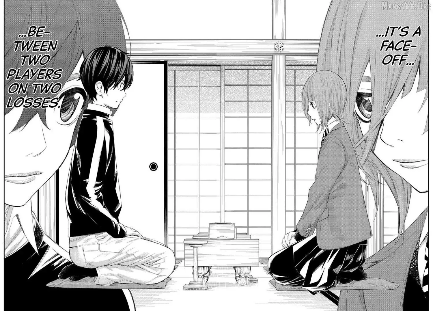 Banjou no Orion Chapter 81 page 6