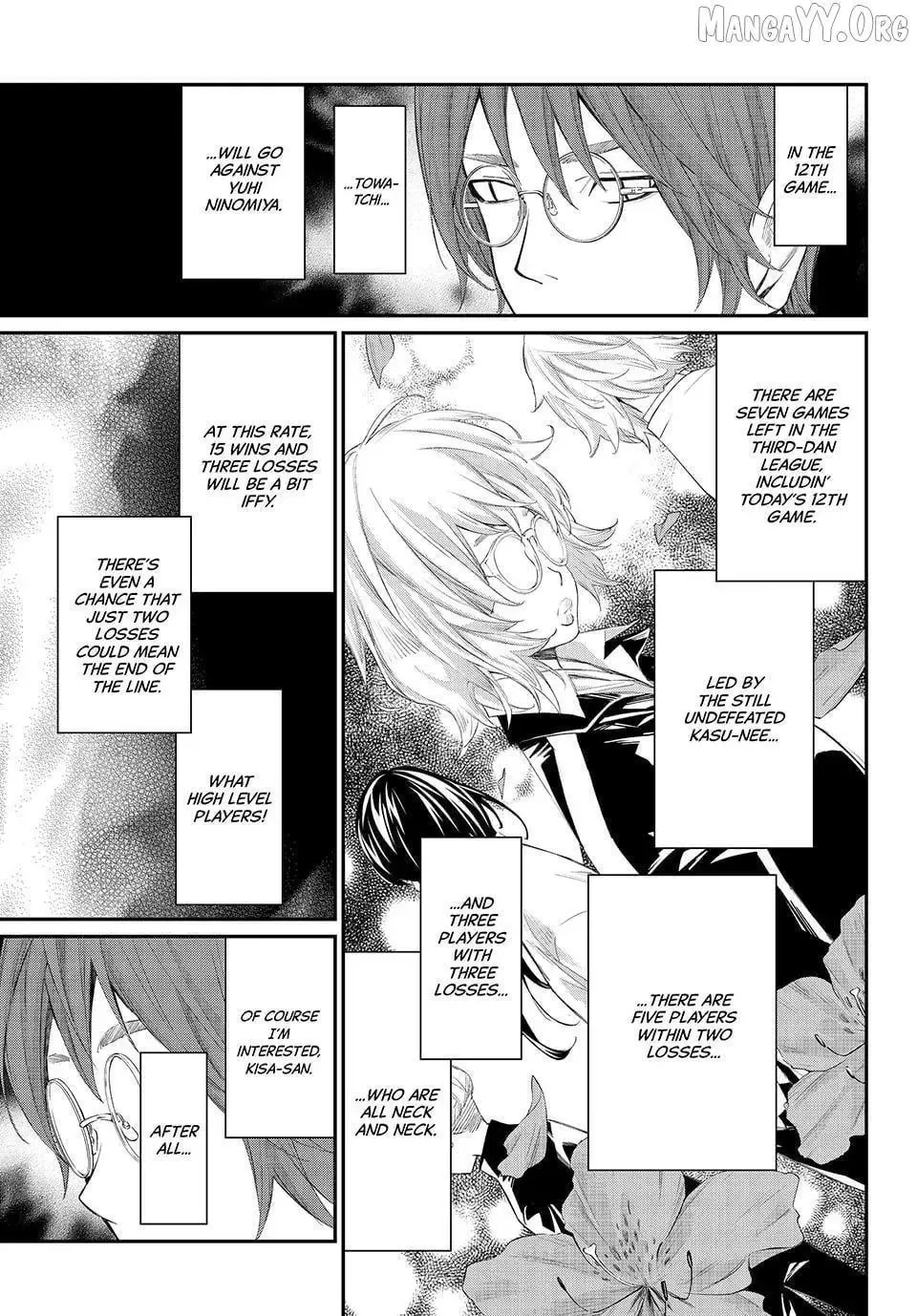Banjou no Orion Chapter 81 page 5