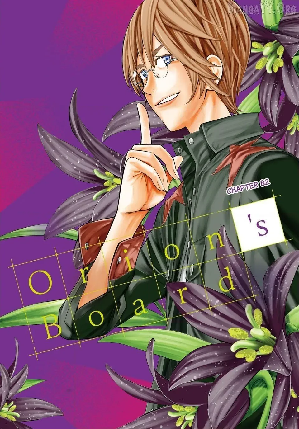 Banjou no Orion Chapter 82 page 1
