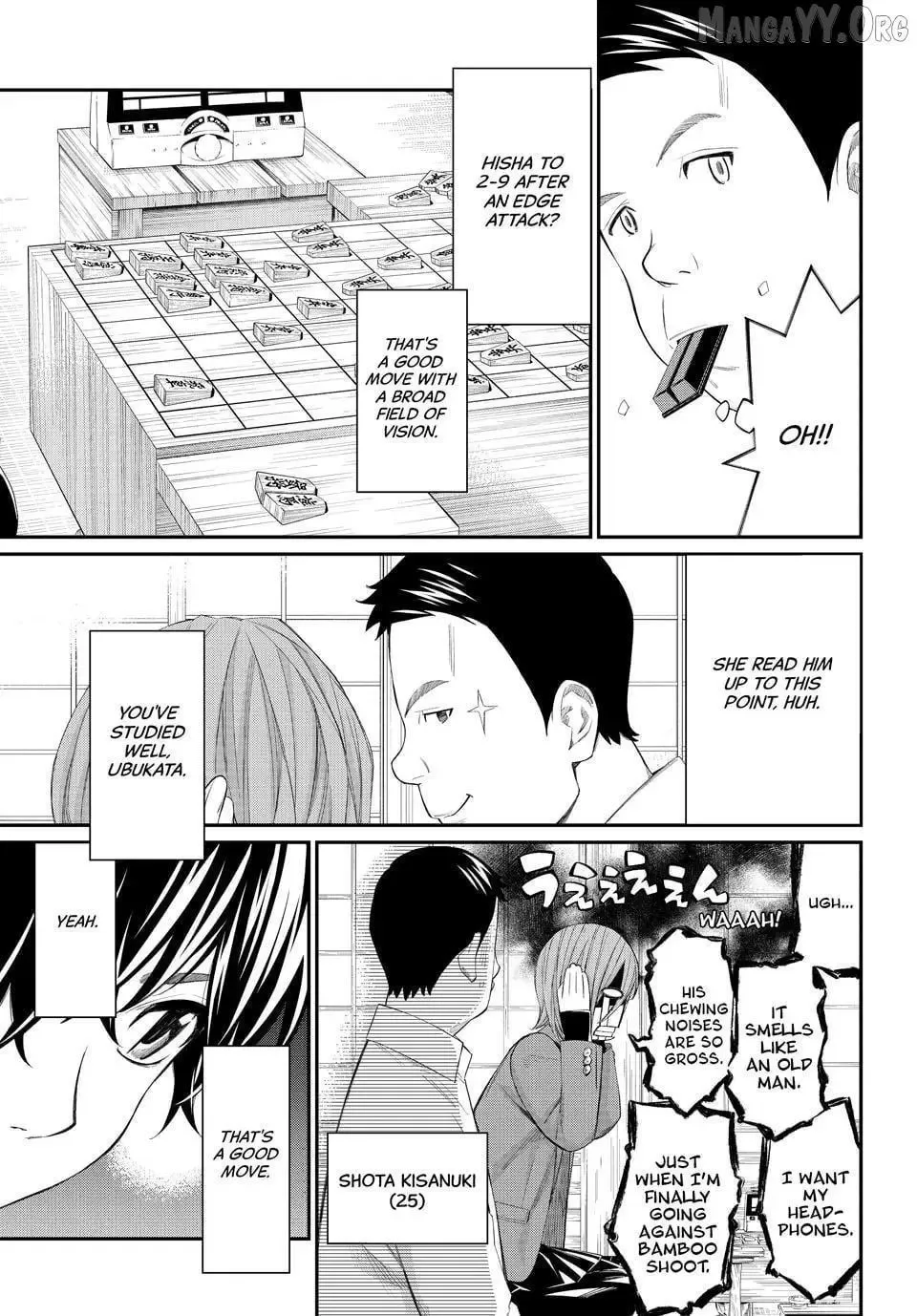 Banjou no Orion Chapter 82 page 15