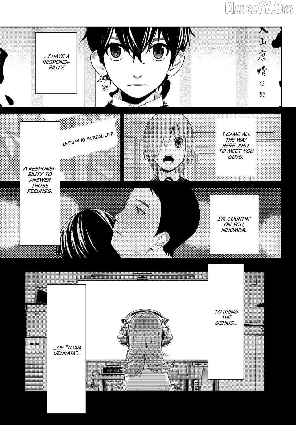 Banjou no Orion Chapter 82 page 19